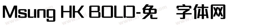 Msung HK BOLD字体转换